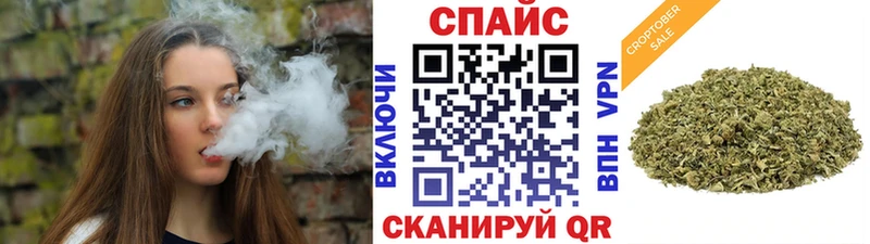 Бутират оксана  Красноармейск 