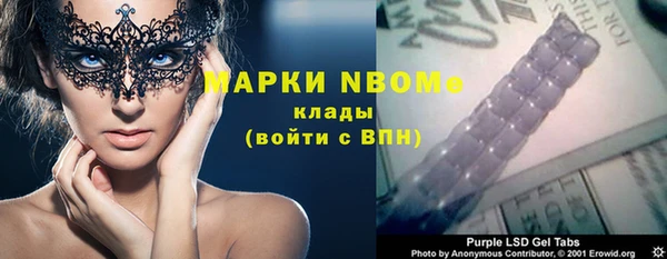 кокаин перу Алексин