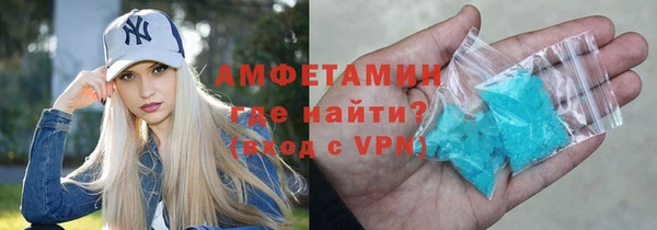 кокаин VHQ Навашино