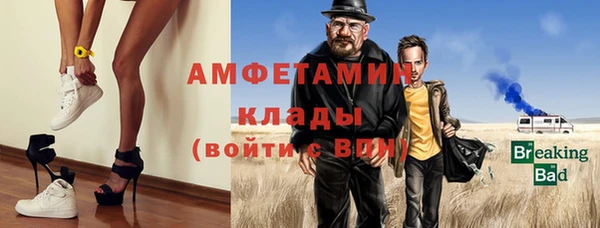 кокаин перу Алексин