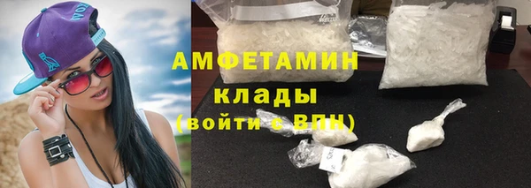 соль курить ск Алзамай