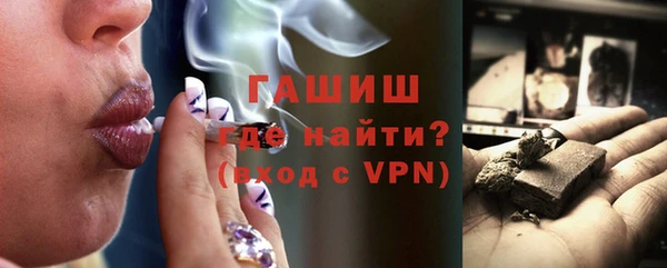 соль курить ск Алзамай