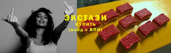 кокаин перу Алексин