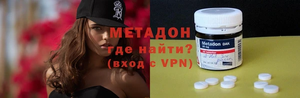 кокаин перу Алексин