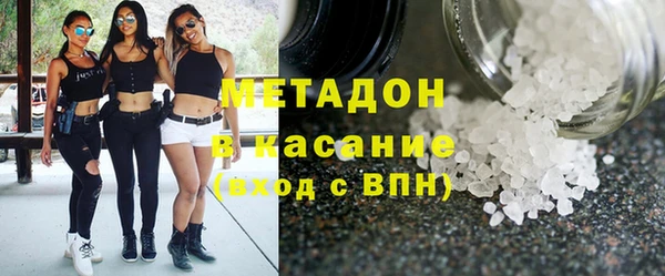 прущая мука Надым