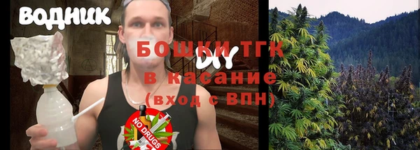соль курить ск Алзамай
