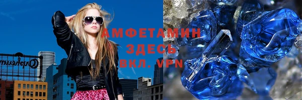 соль курить ск Алзамай