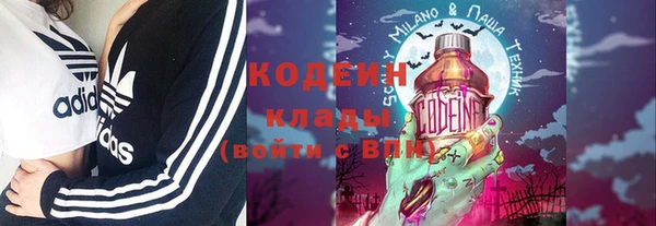 кокаин VHQ Навашино