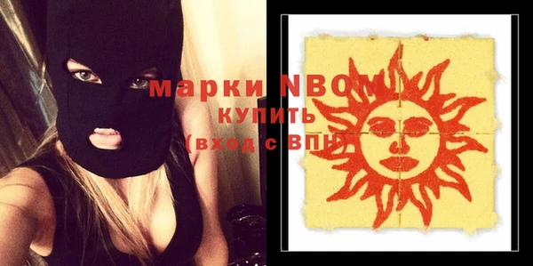 мдпв Алексеевка