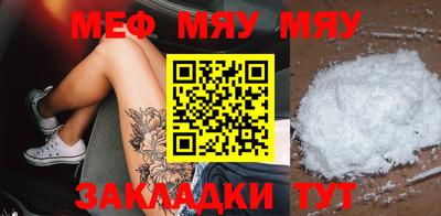 кристаллы Конаково