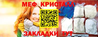 мдпв Коммунар