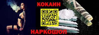 мдпв Коммунар