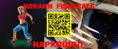 круглые Кинель