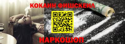 мдпв Коммунар