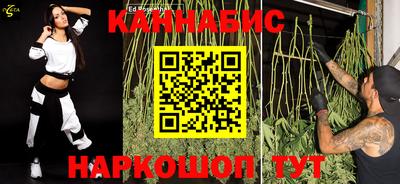 кристаллы Конаково