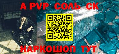 мдпв Коммунар