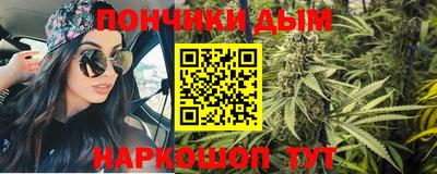 кристаллы Конаково