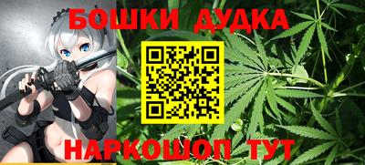 кристаллы Конаково