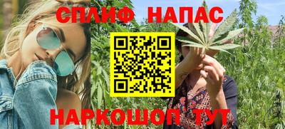 кокаин перу Кимры