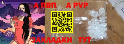 марихуана Комсомольск-на-Амуре