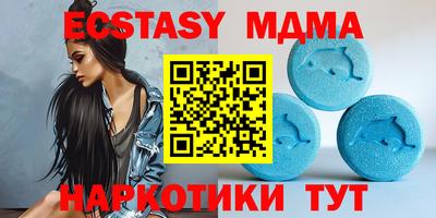 кокаин перу Кимры