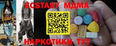 марихуана Комсомольск-на-Амуре