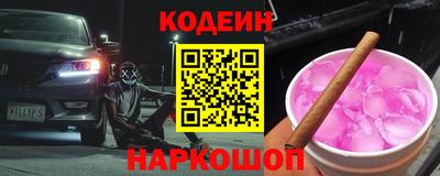 мдпв Коммунар