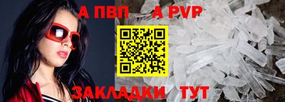 мдпв Коммунар