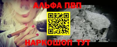 мдпв Коммунар