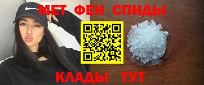 мдпв Коммунар