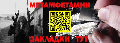 марихуана Комсомольск-на-Амуре