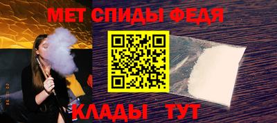 кристаллы Конаково