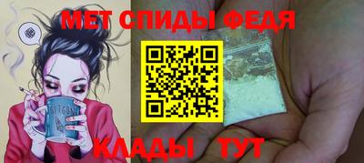 кристаллы Конаково