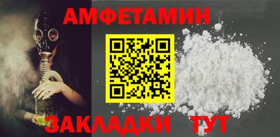 mdma Кингисепп