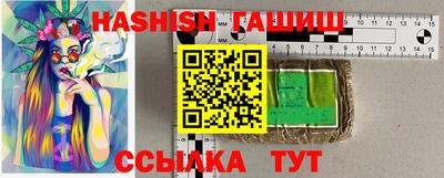 мдпв Коммунар