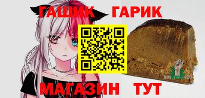 кристаллы Конаково