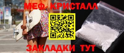 марихуана Комсомольск-на-Амуре