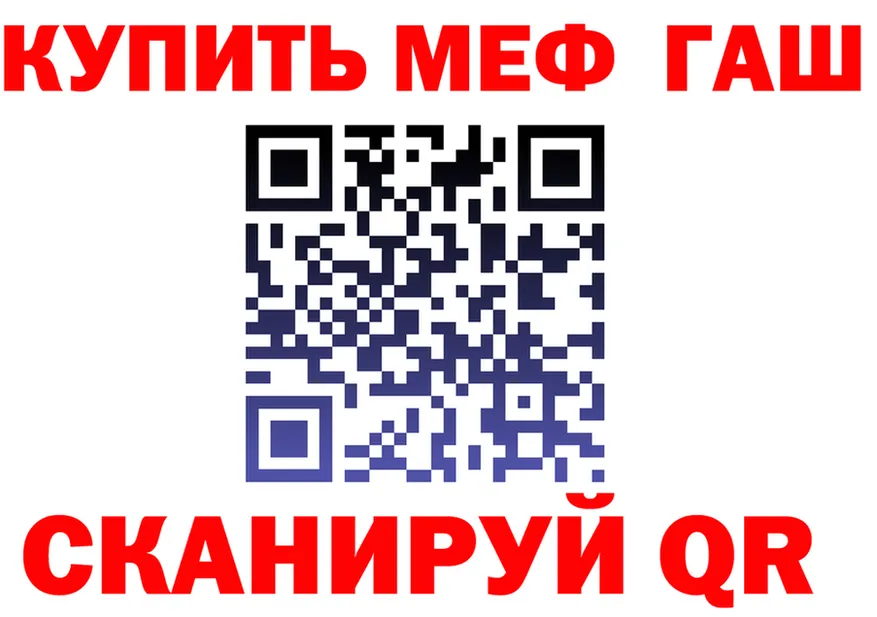 Марихуана Ganja как войти это МЕГА Красноармейск