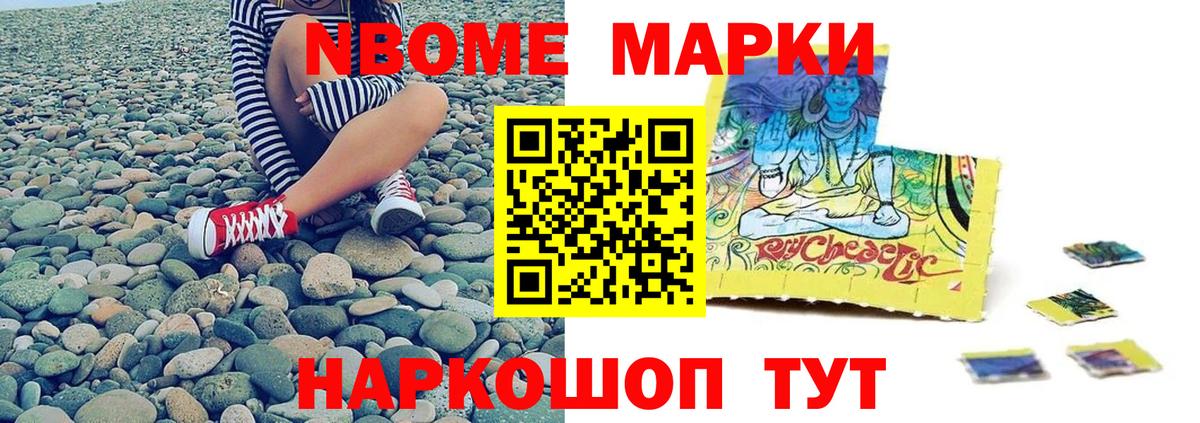 ЛСД экстази кислота  Лсд 25 экстази  Красноармейск  Вход с VPN 